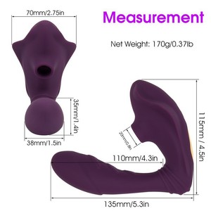 Vibrateur clitoridien et point G rechargeable par USB STELLAR PATH, fabriqué en Chine, avec 10 modes de succion, étanche, fonction clitoris - Product Image 4
