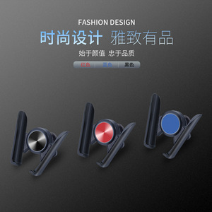 Soporte para Teléfono de Coche, con Ventilación, Gravedad, Telescópico, para Salpicadero, Soporte de Navegación, Universal, Negro, Azul, Rojo - Product Image 3