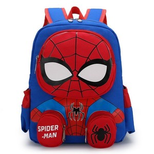 Cartone animato 2024 Design in poliestere <span class=keywords><strong>per</strong></span> bambini schoolbag <span class=keywords><strong>per</strong></span> scuola materna <span class=keywords><strong>zaino</strong></span> <span class=keywords><strong>per</strong></span> la scuola <span class=keywords><strong>per</strong></span> studenti - Product Image 3