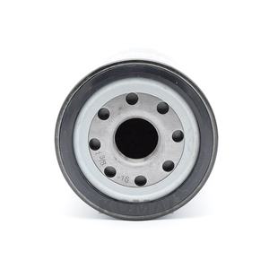 Filtre lubrifiant 4470167 KS350-7N JX332 4429727 LF3603 P550421 B7246 pour EX200-2 Hitachi - Product Image 4