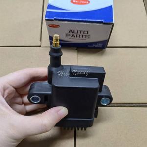 Haoxiang 53404.1112640 534041112640 30-2853 Auto universale ad alto rendimento IGBT bobina di accensione intelligente per MSD Yuchai Kamaz Yamz <span class=keywords><strong>Liza</strong></span> - Product Image 4