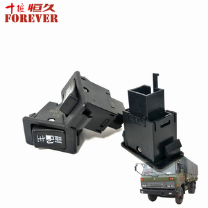 Chính và phụ bồn chứa nhiên liệu chuyển đổi chuyển 37b80a-50080 cho dongfeng eq1208 eq2102 eq1108 eq1141 eq1118ga loạt xe tải - Product Image 2