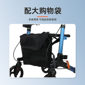 รถเข็นช็อปปิ้งสี่ล้อ อลูมิเนียมอัลลอยด์ พับได้ น้ำหนักเบา พร้อมเบรก สำหรับผู้สูงอายุ ช่วยในการเดิน - Product Image 2