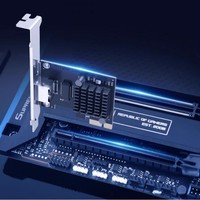 Carte LAN PCI-Ex4x8 DTECH RJ45 10/100/1000/2500Mbps puce Realtek 8125b PCI-E vers carte réseau 2.5 Gigabit
