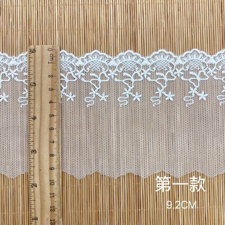 สีขาว ls925