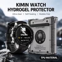 Pelindung Layar Garmin Active 6 Smart Watch, Film TPU Hydrogel Pre-Cut, Self-Healing, Full Coverage, Bebas Gelembung, Grosir