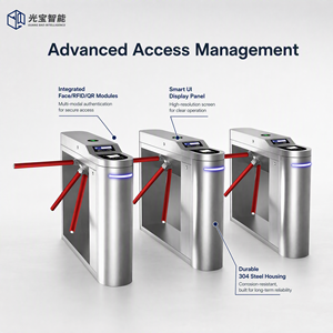 Tourniquet trépied de sécurité étanche à reconnaissance faciale RFID, solution haute performance pour le contrôle d'accès en gros - Product Image 1