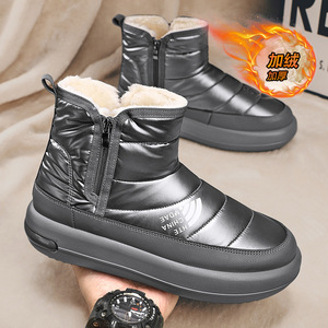 Men Winter Snow Boots Ankle High Round Toe Plush Lined Warm Anti Slip Rubber Outsole EVA Midsole Synthetic Upper - Product Image 1