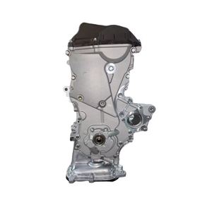 Bloque de Motor de Aluminio GW4G15T 1.5T Nuevo, Ensamblaje Básico, Garantía de 12 Meses para Great Wall C50 V80, Mejor <span class=keywords><strong>Precio</strong></span> de Fábrica - Product Image 3