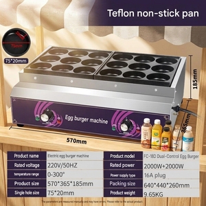 Machine commerciale à œufs et hamburgers 9/18 trous, chauffage uniforme, <span class=keywords><strong>pour</strong></span> mini-œufs et mini-pancakes, idéale <span class=keywords><strong>pour</strong></span> les boulangeries - Product Image 1