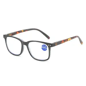 Fashion New Popular Anti-Blue Reading Glasses Manufacturers Wholesale Reading Glasses Loved by The Elderly Men and Women