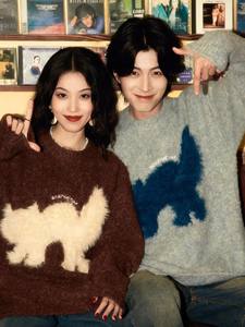 Pulls chauds en fausse fourrure de vison pour couple, col rond rétro, style décontracté, jacquard, tricot simple et ample pour l'automne et l'hiver - Product Image 3