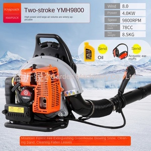Soplador de Nieve a Gasolina de Grado Industrial <span class=keywords><strong>Yamaha</strong></span> para Combatir Incendios - Product Image 6