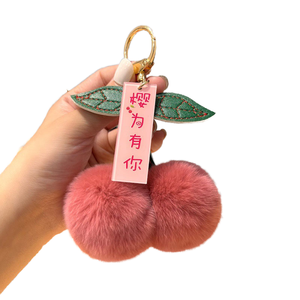 Dễ thương Fluffy Cherry bóng <span class=keywords><strong>Keychain</strong></span> mềm Kawaii ánh sáng Kẽm hợp kim đồ chơi sang trọng <span class=keywords><strong>Keychain</strong></span> đồ chơi - Product Image 5