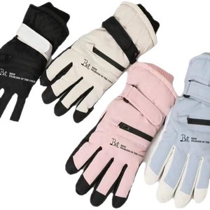 Gants de ski d'hiver pour femmes, doublés de polaire, épais, chauds, imperméables, pour le ski, le cyclisme, les déplacements, les sports de plein air - Product Image 3