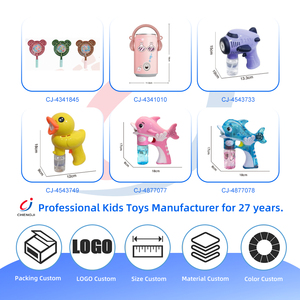 Chengji jouets éducatifs créatifs innovants jeu de Sport de plein air interactif été coloré <span class=keywords><strong>Ping</strong></span>-<span class=keywords><strong>Pong</strong></span> jouet à bulles - Product Image 4