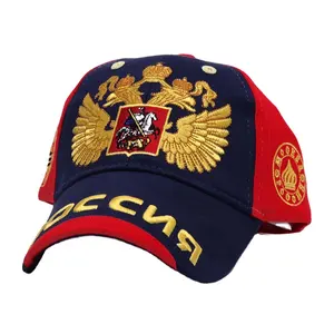 Yeni moda Sochi kap Snapback şapka Sunbonnet spor kap erkekler kadınlar için Hip Hop şapka rahat şapkalar rus Bosco beyzbol şapkası