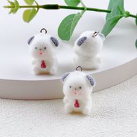 Peluche canards chien porte-clés chien Mini mignon 3D pvc porte-clés enfants sac charme pendentif animal porte-clés résine flocage porte-clés