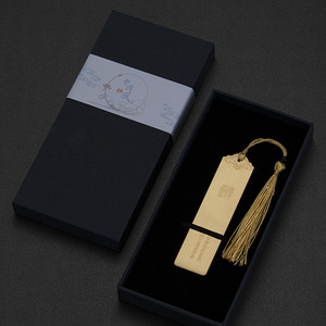 Marque-page en <span class=keywords><strong>laiton</strong></span> ajouré de style chinois exquis avec pompon et coffret cadeau haut de gamme pour souvenirs d'affaires et cadeaux de remise de diplôme - Product Image 2