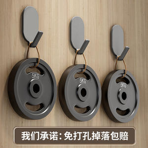 Gancho Adhesivo Redondo para Colgar en la Pared, Removible, Color Gris Metálico, 1 Pieza, para Dormitorio, Cocina, Baño - Product Image 3