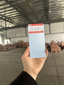 Pantone 658C Lumière Lac <span class=keywords><strong>Marine</strong></span> Lisse Mat Charme <span class=keywords><strong>Bleu</strong></span> Métro Acier Toit Mur Shell Décoratif Poudre Revêtement <span class=keywords><strong>Peinture</strong></span> Bateau <span class=keywords><strong>Peinture</strong></span> - Product Image 3