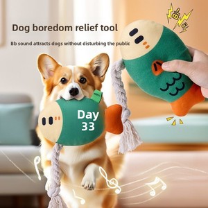 Jouets pour animaux de compagnie en gros, écologiques, style dessin animé, pour chiens et chats, jouet à mâcher interactif résistant aux morsures pour chiots, design poisson en peluche - Product Image 2