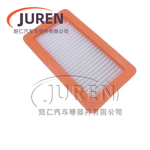 ไส้กรองอากาศยี่ห้อ Juren สำหรับรถยนต์ Dongfeng Koleos 1.3T มาตรฐานระดับแห่งชาติ VI ขนาดมาตรฐานสำหรับยานยนต์ - Product Image 3