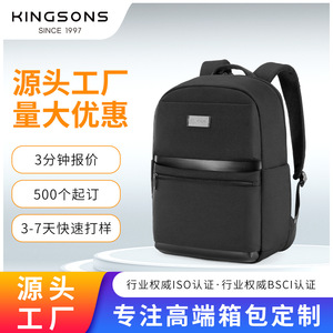 Kingsons Men's Business Backpack Gray And Black Anti-Theft Laptop Bag For Travel With Shoulder Straps Solid Color Splicing - Product Image 5