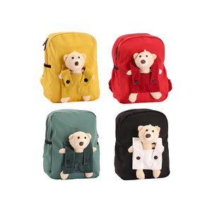 Zaino KOUZIO all'ingrosso per fabbriche, simpatico zaino a forma di orsetto, zaino alla moda, borse a doppia tracolla - Product Image 2