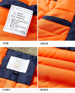 Chaqueta de algodón con forro polar de otoño e invierno para <span class=keywords><strong>hombre</strong></span>-Cuello vuelto, informal de moda, exportación transfronteriza - Product Image 6