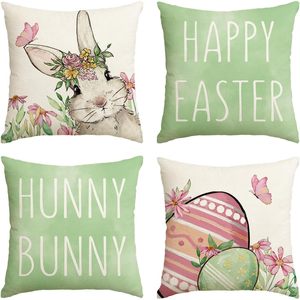 Ensemble de housses de coussin de Pâques 4 pièces en lin et coton, motif floral, lapin mignon, œufs décoratifs, décoration d'intérieur, lavable, carré - Product Image 1