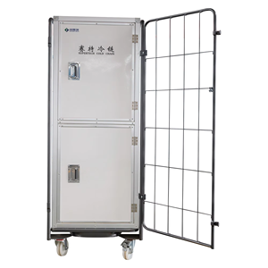 ST Insulated Thermal Food Protection <strong>Temperature</strong> <strong>Cover</strong> for Roll Cage Trolley Container - Product Image 2