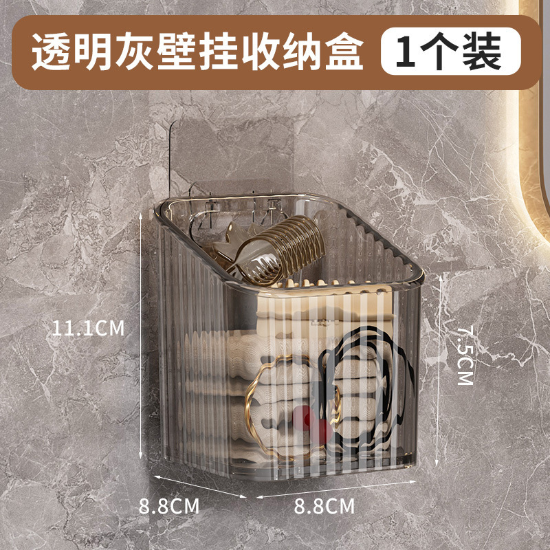 Small - Gray [with patch]