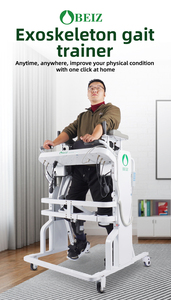 Matériel de rééducation avec exosquelette, machine de thérapie de marche pour patients victimes d'AVC, dispositif d'entraînement de rééducation du genou et de la cheville - Product Image 5