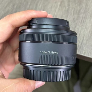 Objectif d'appareil photo fixe d'occasion EF 50MM F1.8 STM Objectif courant - Product Image 5