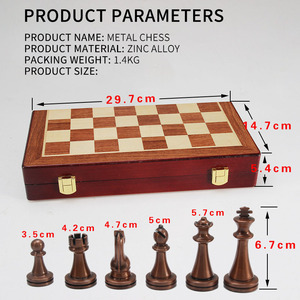 Trò Chơi Xếp Hình Cổ Điển Trong Nhà Sang Trọng Trò Chơi Cờ Bàn Cờ Vua Bằng Đồng Vàng Bạc Chất Lượng Cao Thời Trung Cổ - Product Image 3