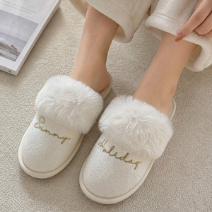 Pantuflas de Felpa <span class=keywords><strong>para</strong></span> Mujer al <span class=keywords><strong>por</strong></span> Mayor, Pantuflas Cálidas de Invierno con Bordado Dorado, Pantuflas de Interior Antideslizantes con Suela de TPR <span class=keywords><strong>para</strong></span> el Hogar - Product Image 2