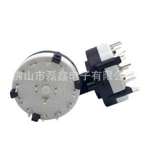 Interrupteur à bande scellé entièrement en plastique Rs26, 1 pôle, 12 positions, potentiomètre réglable pour le changement de positions - Product Image 2
