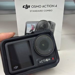 Osmo Action 4 Vlog <span class=keywords><strong>Combo</strong></span> (<span class=keywords><strong>DJI</strong></span> Mic <span class=keywords><strong>Mini</strong></span> Varilla de Extensión) 4K 120fps Usable Diseño Magnético <span class=keywords><strong>Pro</strong></span> Cámara Impermeable Portátil - Product Image 2