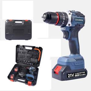 21V không chổi than không dây tác động khoan 2 Pin 2000 mAh 45 nm Mô-men xoắn tối đa 10 mm khoan bit 35 + 3 mô-men xoắn cài đặt 24 phụ kiện - Product Image 3
