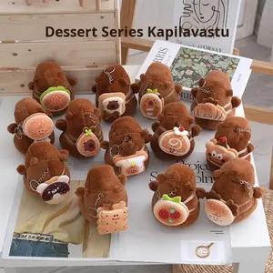 พวงกุญแจตุ๊กตาคาปิบารา รูปทรงแฮมเบอร์เกอร์ ครัวซองต์ ขนมปัง ของเล่นตุ๊กตาสัตว์น่ารัก ของขวัญพวงกุญแจสำหรับคนรักคาปิบารา - Product Image 1