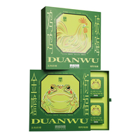 Cajas de Regalo de Cartón Rígido Personalizadas de Lujo, Reciclables, con Tapa y Base, Color Personalizado, Laminación Mate, Estilo Moderno, Portátiles, para Regalos de Navidad