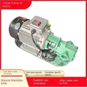 WCB OEM <b>Portable</b> Self-Priming Gear Pump Food Grade Lubricating Stock Supply Low 1.5hp <b>AC</b> Motor 1/4 - Product Image 5