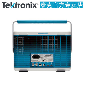 Oscilloscope numérique Tektronix MSO58B/MSO56B 5-BW-350, petit oscilloscope à signaux mixtes, instrument de mesure de paramètres pratique - Product Image 3