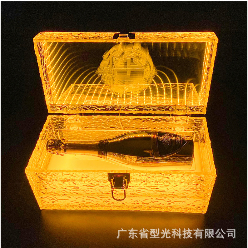 Yellow Light Abyss Frozen Wine Case (Single Bottle)