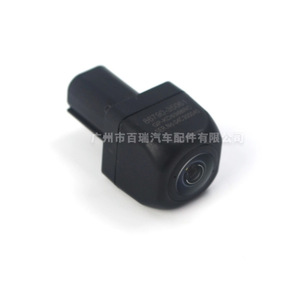 Caméra de recul Toyota 86790-35061 avec vision nocturne pour système de stationnement 4Runner - Product Image 1