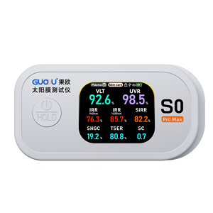 Портативный тестер солнцезащитной пленки GUOOU S0 Promax 8-в-1, прочный измеритель тонировки окон с параметрами UVR/IRR/VLT/TSER/SIRR - Product Image 1