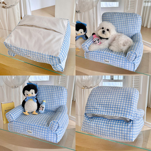 <span class=keywords><strong>Cama</strong></span> Sofá Pequeña Estilo Coreano <span class=keywords><strong>para</strong></span> Perros y Gatos, Cálida, de Felpa, con Forma de Sillón, Patrones de Puntos de Goma/Vichy/Ondulados, Totalmente Acolchada - Product Image 5
