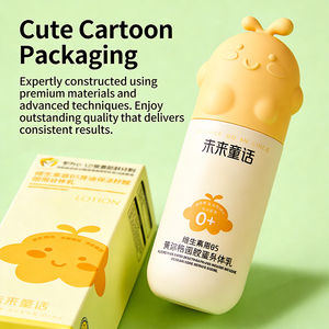 Loción Líquida Hidratante Diaria Orgánica para Adultos con Manteca de Karité <span class=keywords><strong>200ml</strong></span> Uso Nocturno para Todo Tipo de Piel - Product Image 1