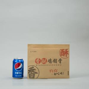 Bolsas Biodegradables y Ecológicas para Piernas <span class=keywords><strong>de</strong></span> Pollo Frito para Pequeños Negocios, Cajas <span class=keywords><strong>de</strong></span> Empaque para Alimentos Naturales <span class=keywords><strong>de</strong></span> Alta Calidad en Color Marrón - Product Image 3